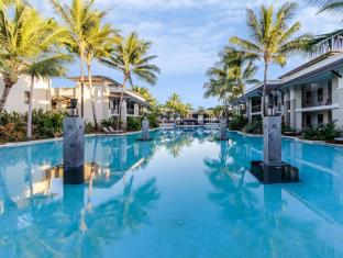 Port Douglas Australia Discount Code Agoda.com