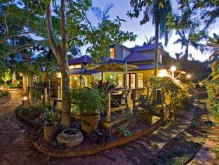Byron Bay Australia Discount Code Agoda.com