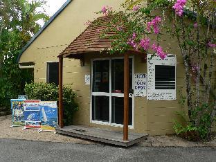 Port Douglas Australia Discount Code Agoda.com