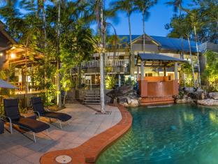 Cairns Australia Discount Code Agoda.com