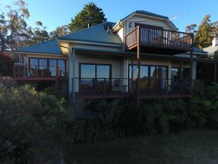 Blue Mountains Australia Discount Code Agoda.com