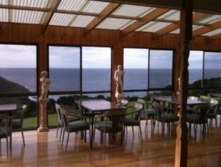 King Island Australia Hotel Agoda.com