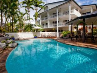 Port Douglas Australia Discount Code Agoda.com