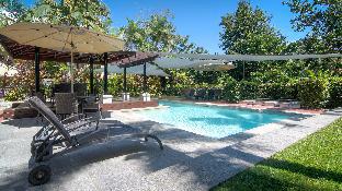 Port Douglas Australia Discount Code Agoda.com