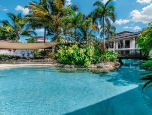 Port Douglas Australia Discount Code Agoda.com